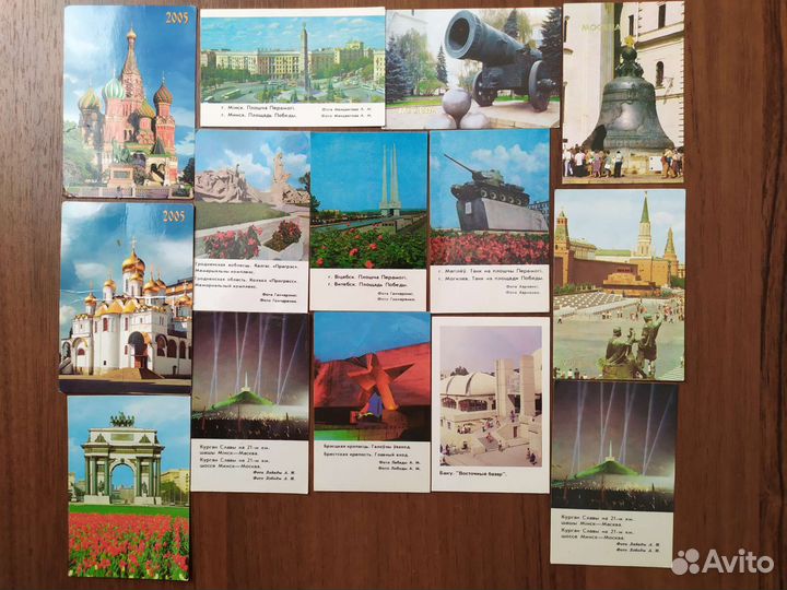 Календарики Аэрофлот, города и др