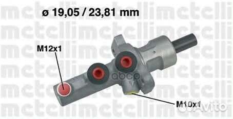 Цилиндр тормозной 050621 Metelli