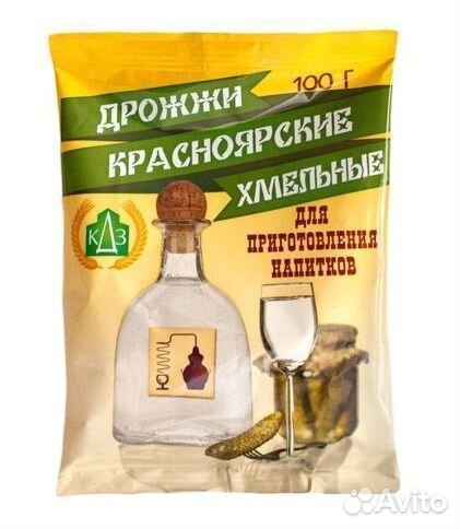 Дрожжи (Хмельные\Красноярские\Хмельной эксперт)