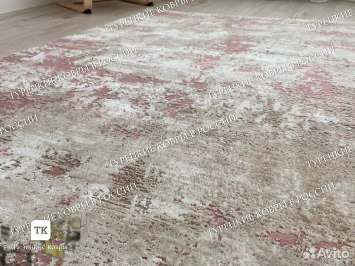 Ковер новый