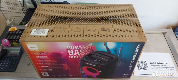 Колонка JBL partybox club 120 (в наличии)