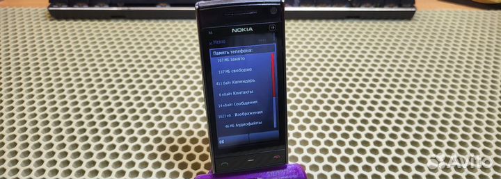 Nokia X6, 32 ГБ