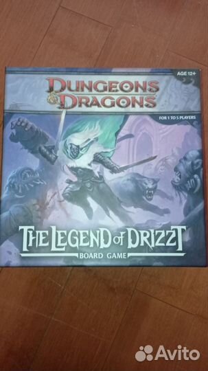 The legend of Drizzt