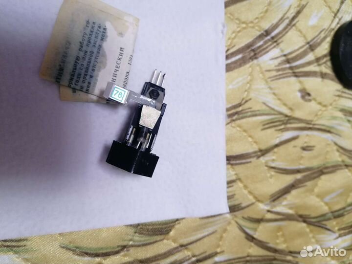 Головка звукоснимателя гзку-631ра с алмазной иглой