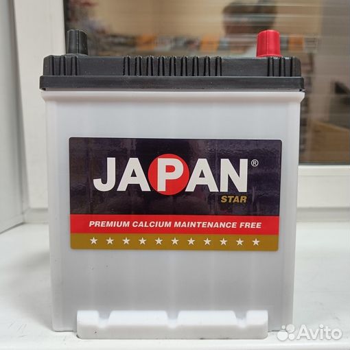 Japan star 40 asia