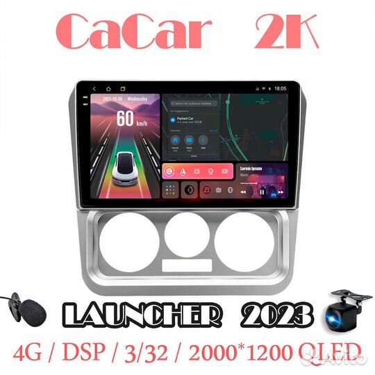 Магнитола 2К на андроиде Geely CK (4/32/Qled/DSP/4