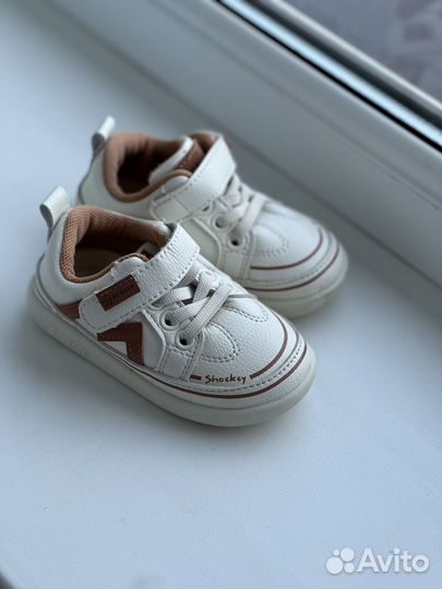 Кеды для малыша