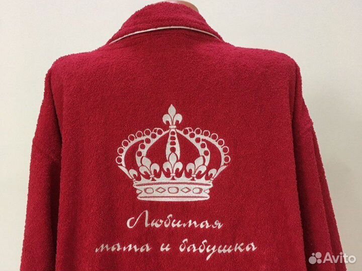Плюшевый халат с именной вышивкой