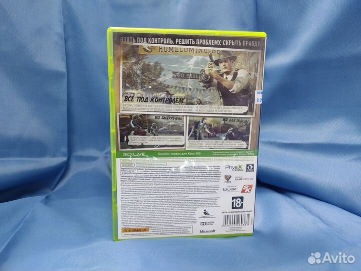 The Bureau: xcom Declassified Xbox 360