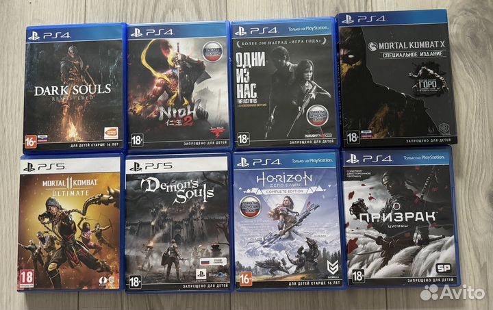 Диски на ps4 ps5