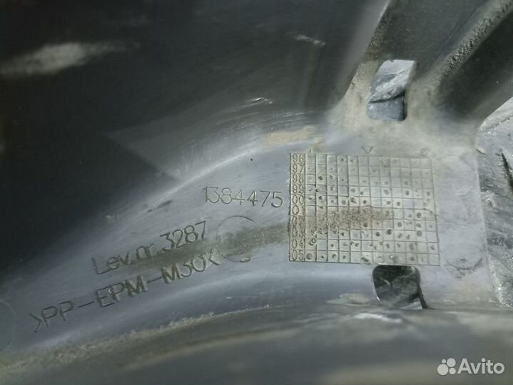 1384475 Кронштейн проводки