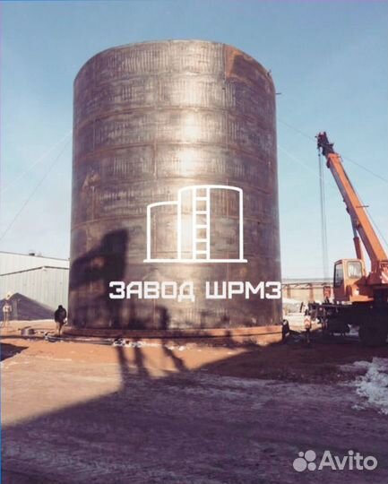 Резервуар вертикальный рвс 300 кубов