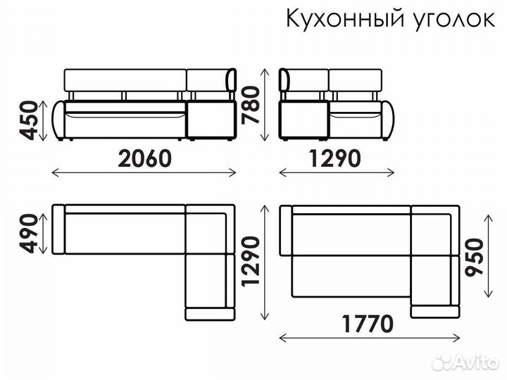 Кухонный уголок 1 Velutto 38 (правый угол)