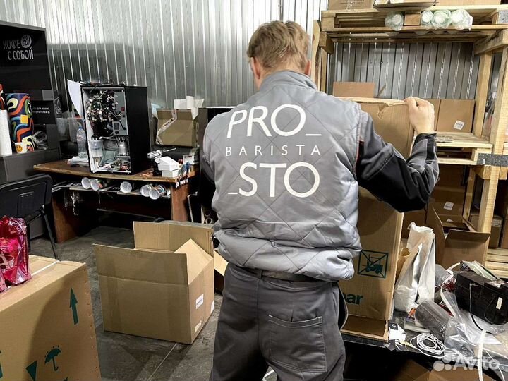 Стойка для кофейни самообслуживания / Кофе стойка