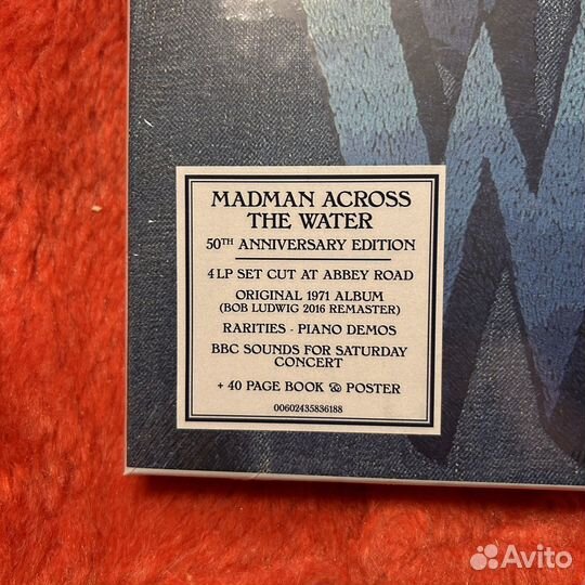 Бокс-сет Elton John «Madman Across The Water»