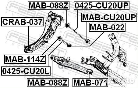 Сайлентблок рычага dodge caliber/jeep compass 0