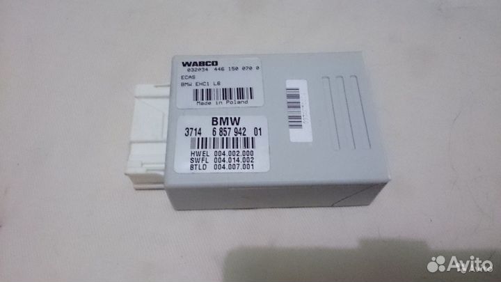 Блок управления ecas модуль подвески BMW F01 F02