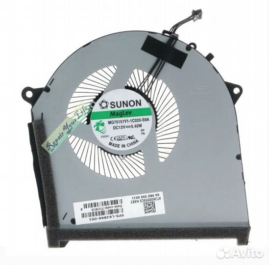 Вентилятор охлаждения процессора для ноутбука