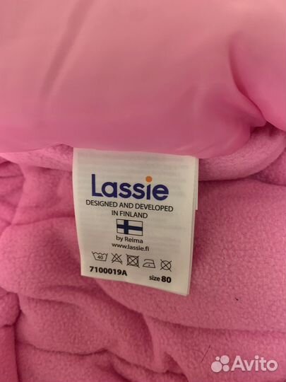 Комбинезон Lessie