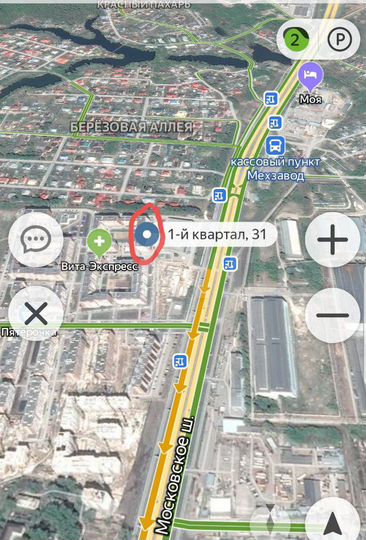 Офис, 90 м²