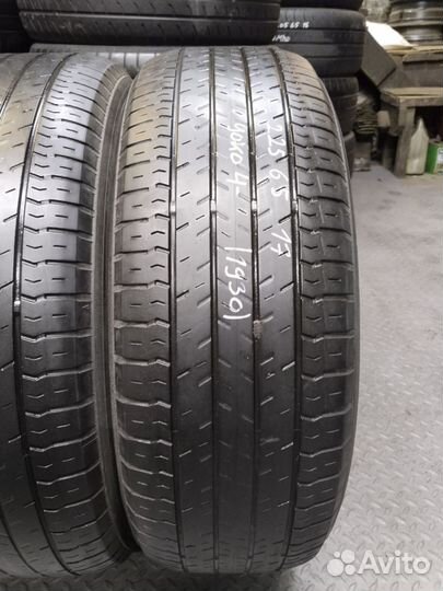 Yokohama Geolandar G91 225/65 R17