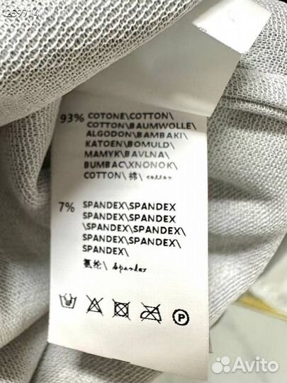 Костюм brunello cucinelli в наличии SML