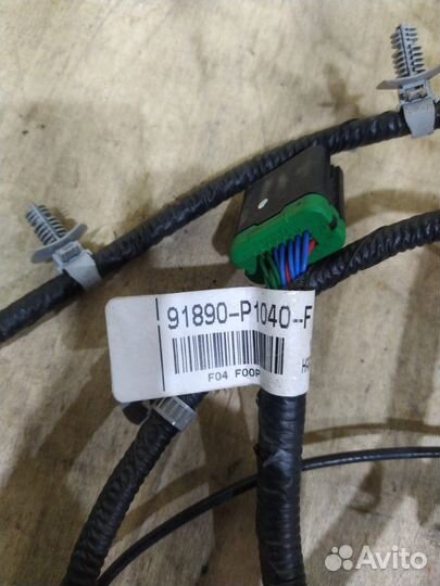 Проводка бампера передняя Kia Sportage 4 QL