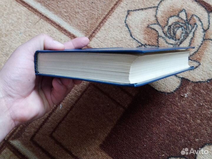 Джейн Остин Гордость и предубеждение