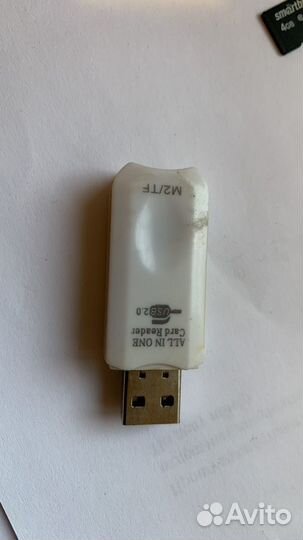 Micro sd /sd /usb адаптер