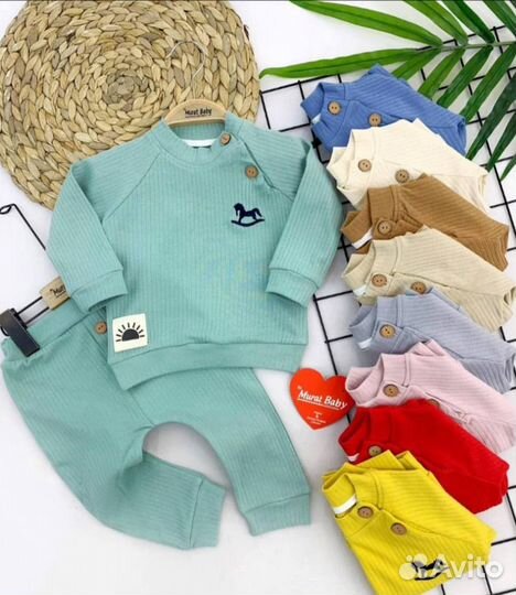 Комплект для малыша