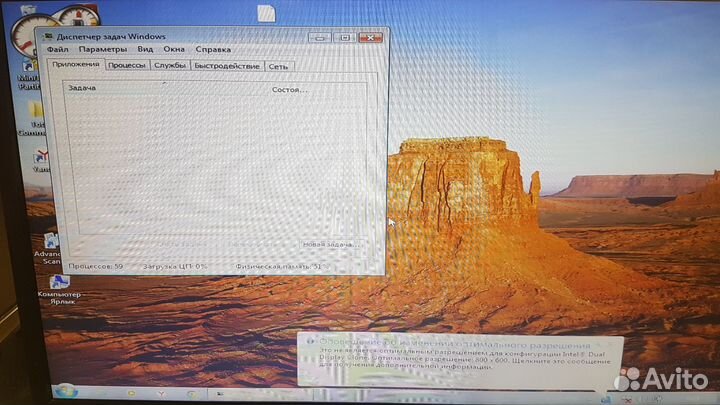 Мониторы 22 рабоч и нет viewsonic samsung beng HP