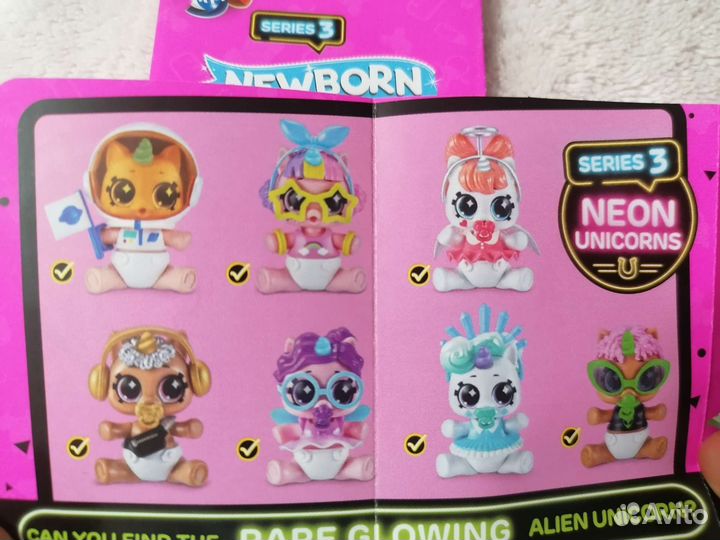 Zuru новые шары, rainbocorns открытые повторки