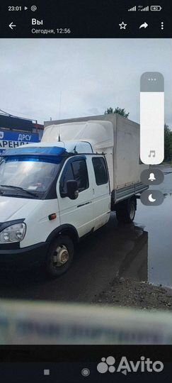 Грузоперевозки переезды межгород