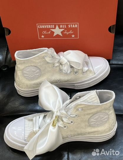 Converse chuck taylor 70