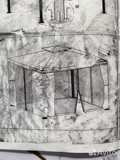 Шатёр садовый с москитной сеткой