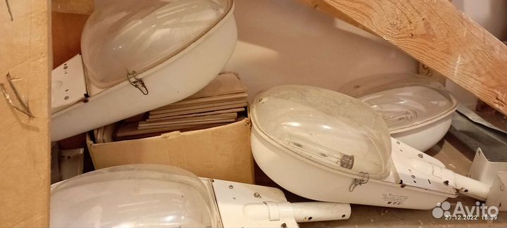 Светильник уличный бу