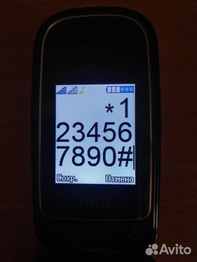 Мобильный телефон Inoi 108r