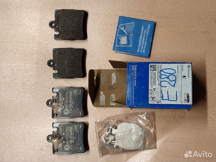 Тормозные колодки