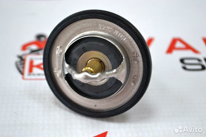 Термостат Polaris 7052600