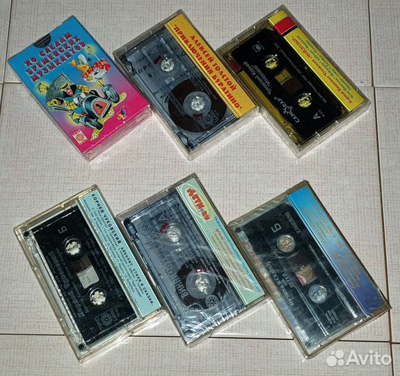 Аудиокассеты новые запечатанные