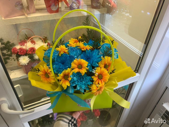 Цветы с доставкой