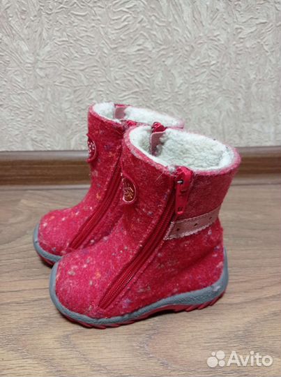 Валенки котофей 22