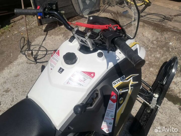 Стелс Капитан