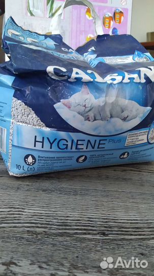 Кошачий наполнитель Catsan 10л