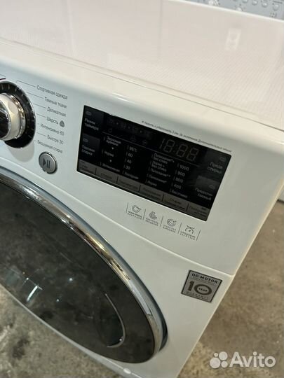 LG 7кг (прямой привод)