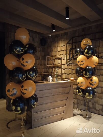 Воздушные гелевые шары