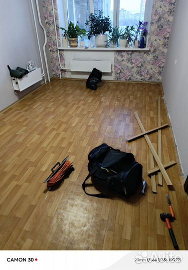 Продажа линолеум бу