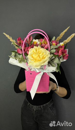 Альстромерии. Букет комплимент. Цветы
