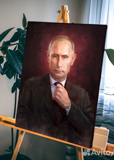 Портрет Путина В.В