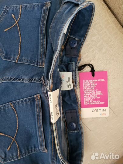 Джинсы скинни Ostin 140 (Остин)